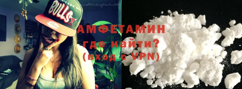 blacksprut tor  Ак-Довурак  Amphetamine 98% 